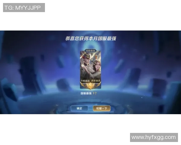 专访周磊揭秘王者荣耀成功背后的策略与创新之路 专访周磊揭秘王者荣耀成功背后的策略与创新之路