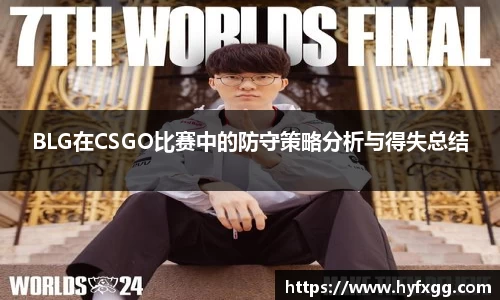 HAHA体育官网
