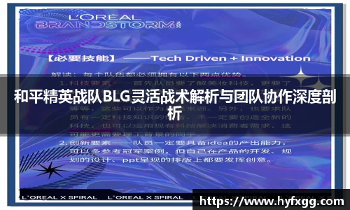 哈哈体育app官网入口