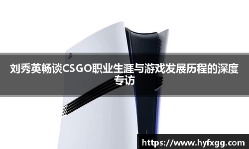 哈哈体育app官网入口