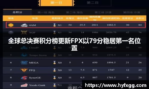 哈哈哈体育