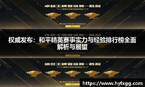 哈哈体育官方网站