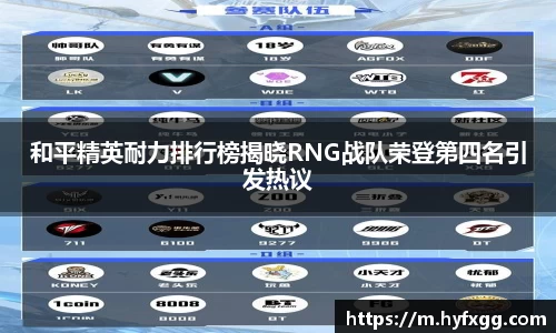 哈哈哈体育
