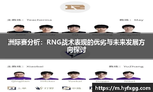 哈哈哈体育
