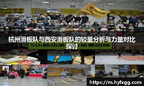 哈哈体育官方网站