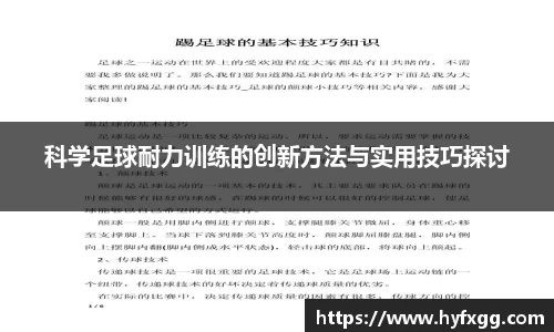 哈哈体育app官网入口