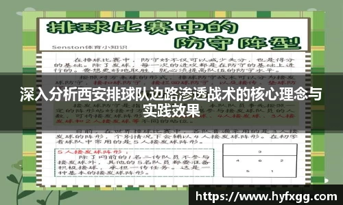 哈哈体育官方网站