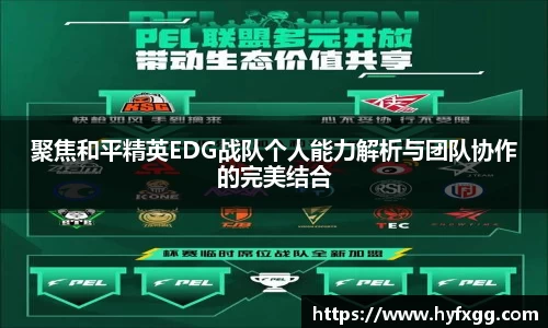 HAHA体育官网
