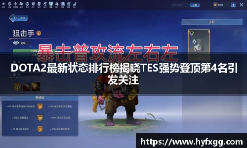 哈哈体育app官网入口