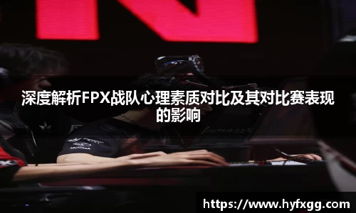 哈哈体育官方网站