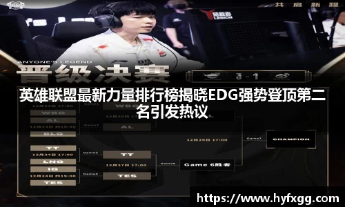HAHA体育官网