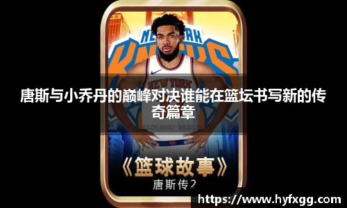 哈哈体育app官网入口