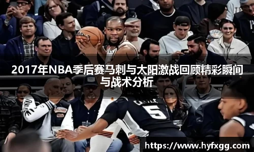 哈哈哈体育