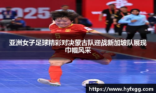 哈哈哈体育