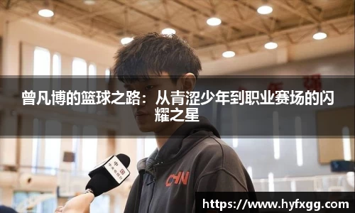 哈哈体育官方网站