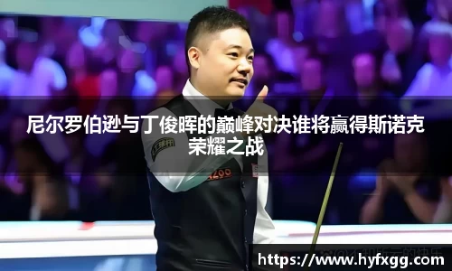 哈哈体育官方网站