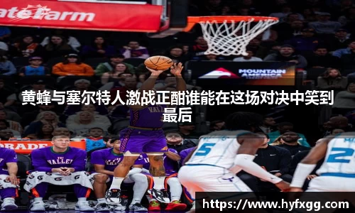 哈哈体育app官网入口
