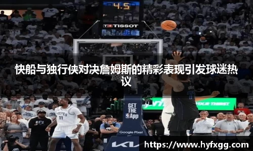 哈哈体育app官网入口