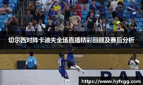 哈哈哈体育