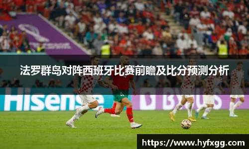 哈哈体育官方网站