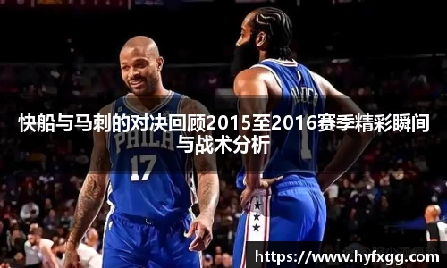 哈哈体育app官网入口